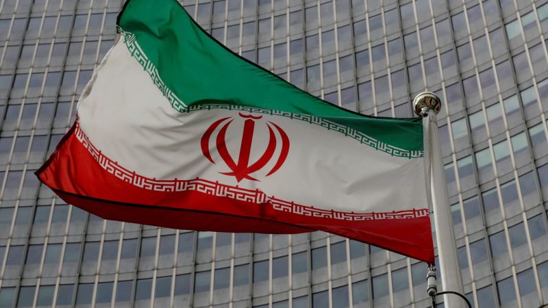 Der Iran sagt, dass die USA die Ölsanktionen aufheben werden, und Deutschland ist diesbezüglich vorsichtig ca

